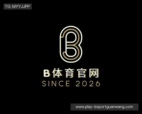 关于B体育官网